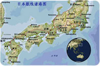 日韓航線(xiàn)