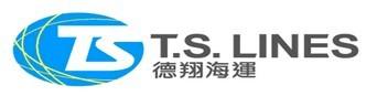 TSL船公司